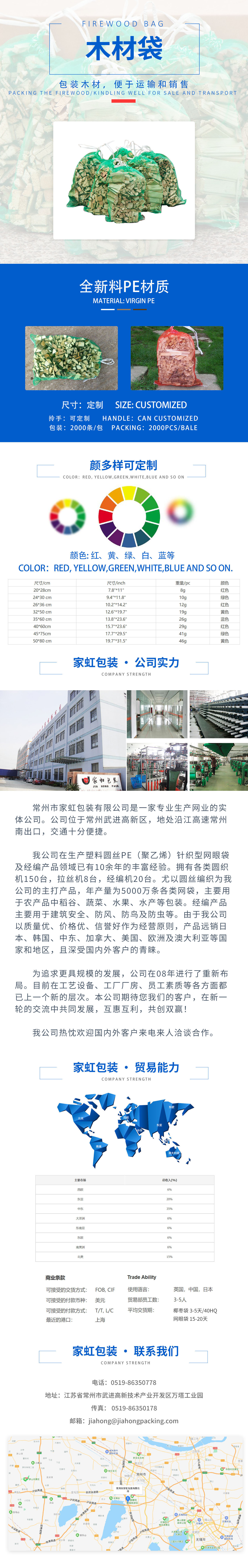 1700561681159564.jpg 4-1.jpg